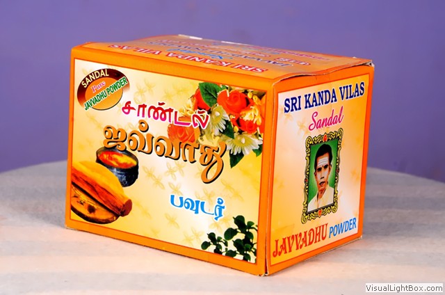 Palani sri kanda vilas JAVVATHU powder Product