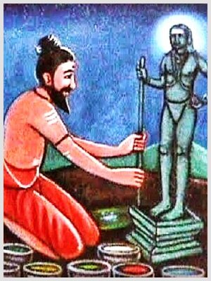 Bhogar & Navaphasanam